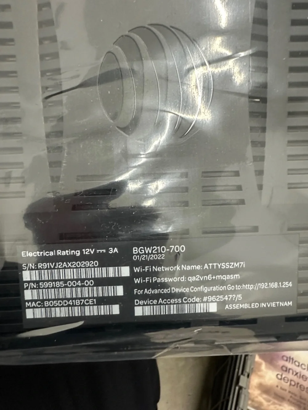 AT&T Wireless Router - Black - High-Speed Home Networking - Picture 3 of 6